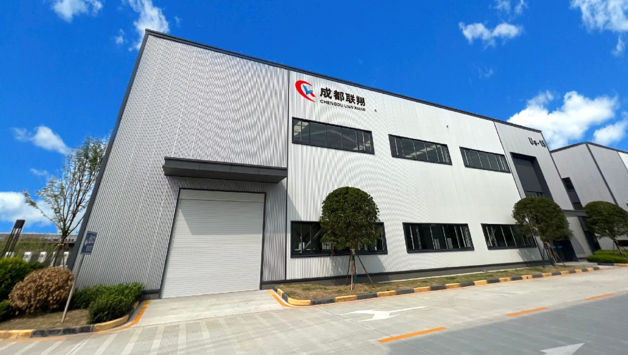 Κίνα Chengdu Lian Xiang New Material CO.,LTD.